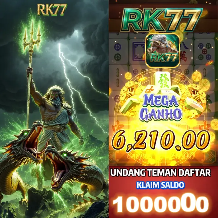 RK77 Unduh